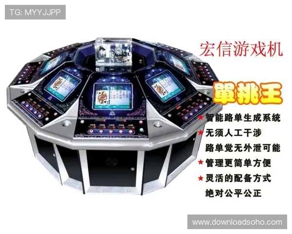 老虎机五个球的规则详解与玩法技巧分享